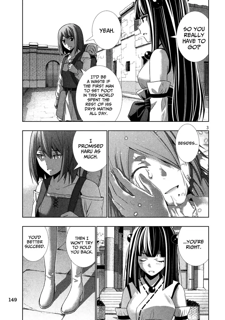 Parallel Paradise chapter 25 page 3