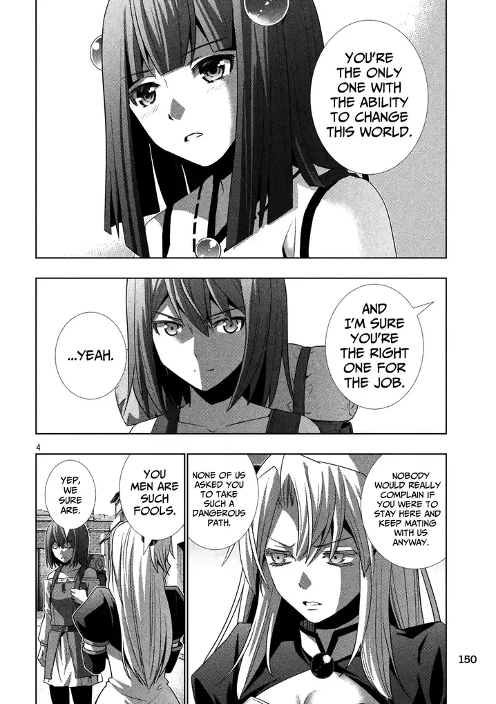 Parallel Paradise chapter 25 page 4