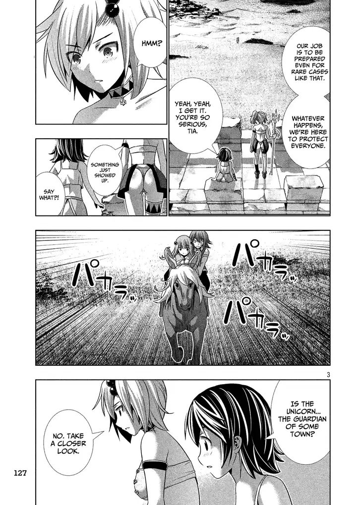 Parallel Paradise chapter 28 page 3