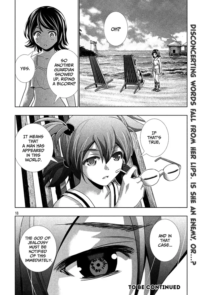 Parallel Paradise chapter 28 page 17