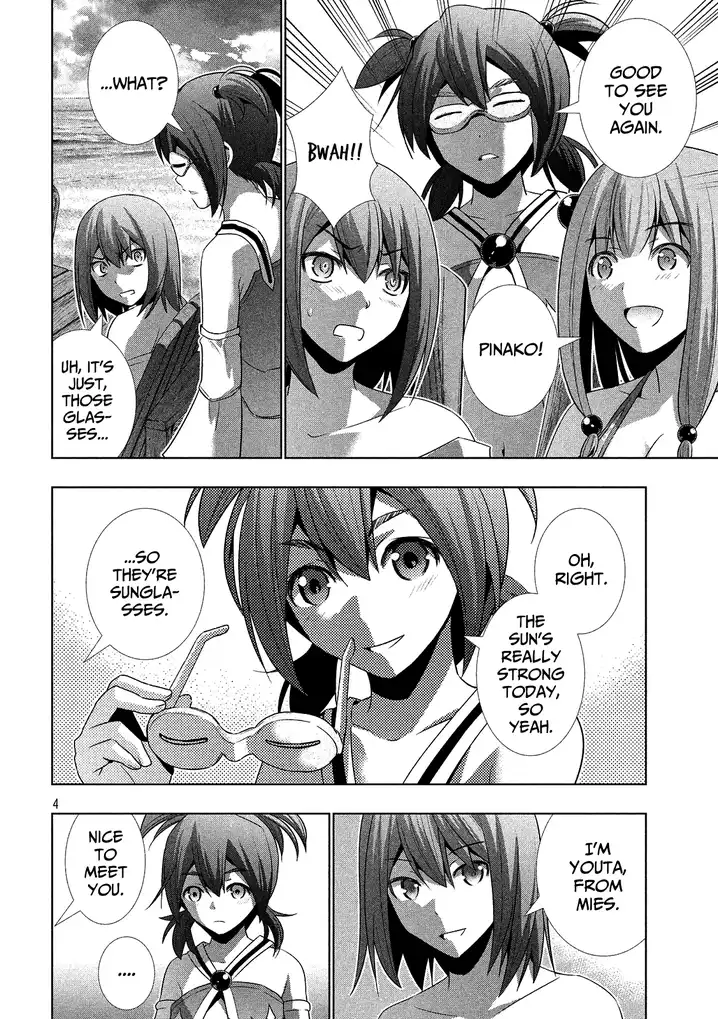 Parallel Paradise chapter 29 page 4