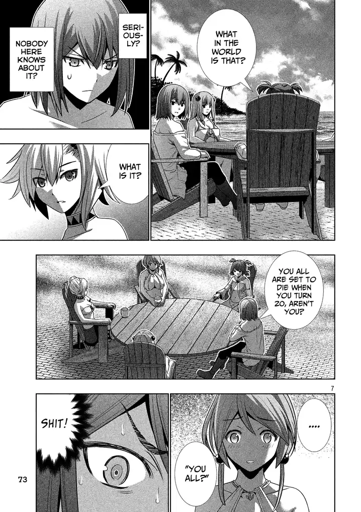 Parallel Paradise chapter 29 page 7