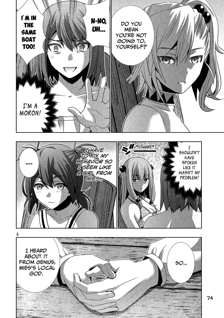Parallel Paradise chapter 29 page 8