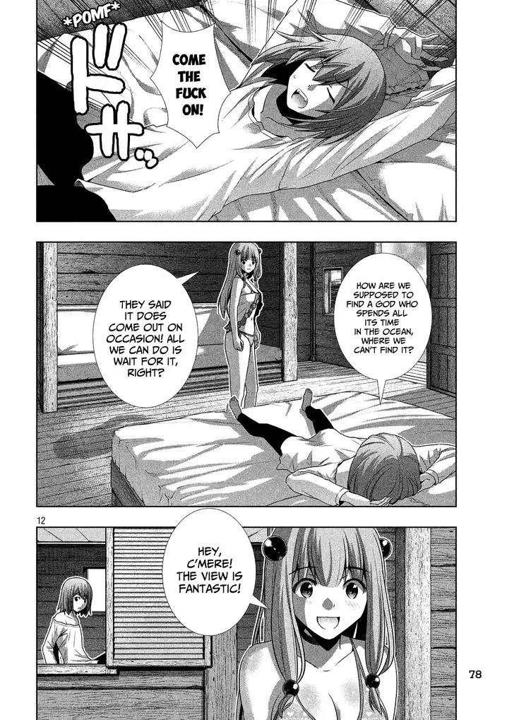 Parallel Paradise chapter 29 page 12