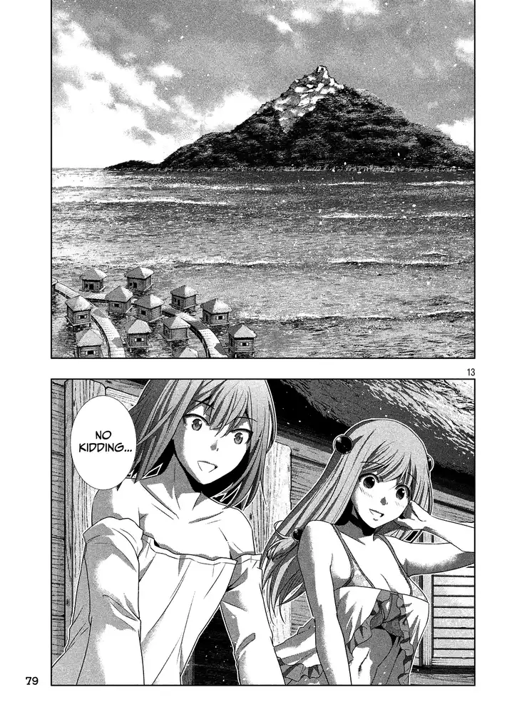 Parallel Paradise chapter 29 page 13