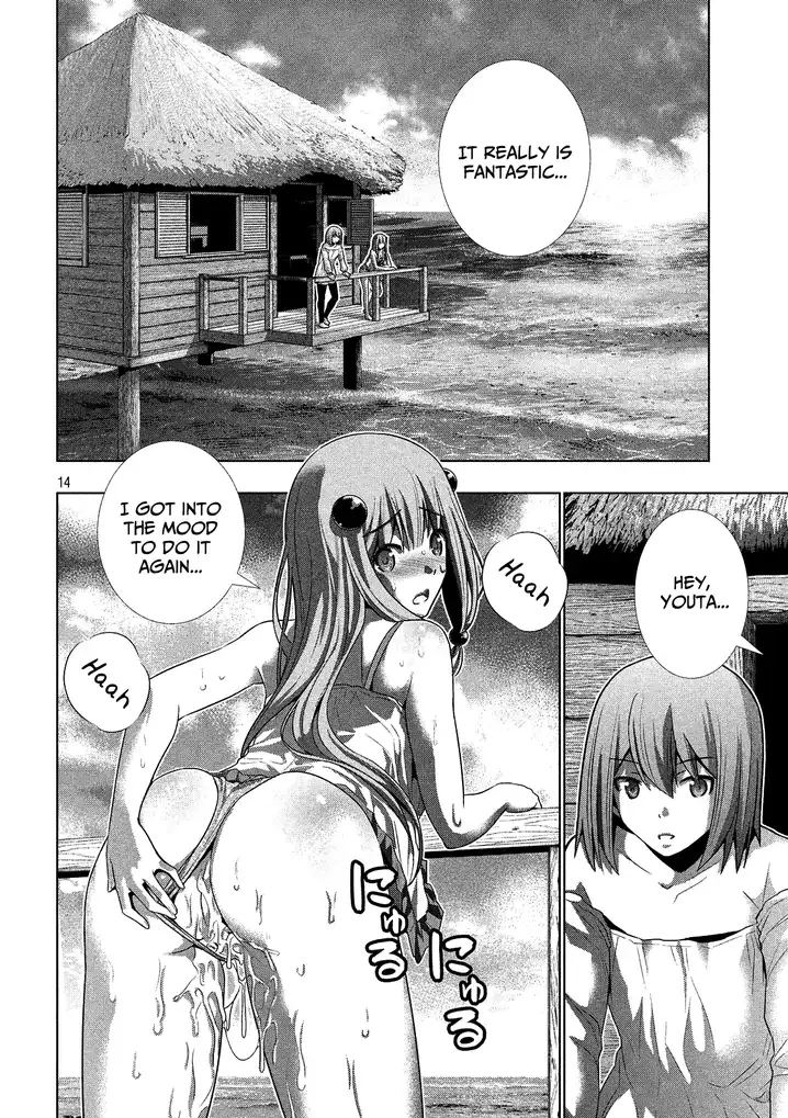 Parallel Paradise chapter 29 page 14