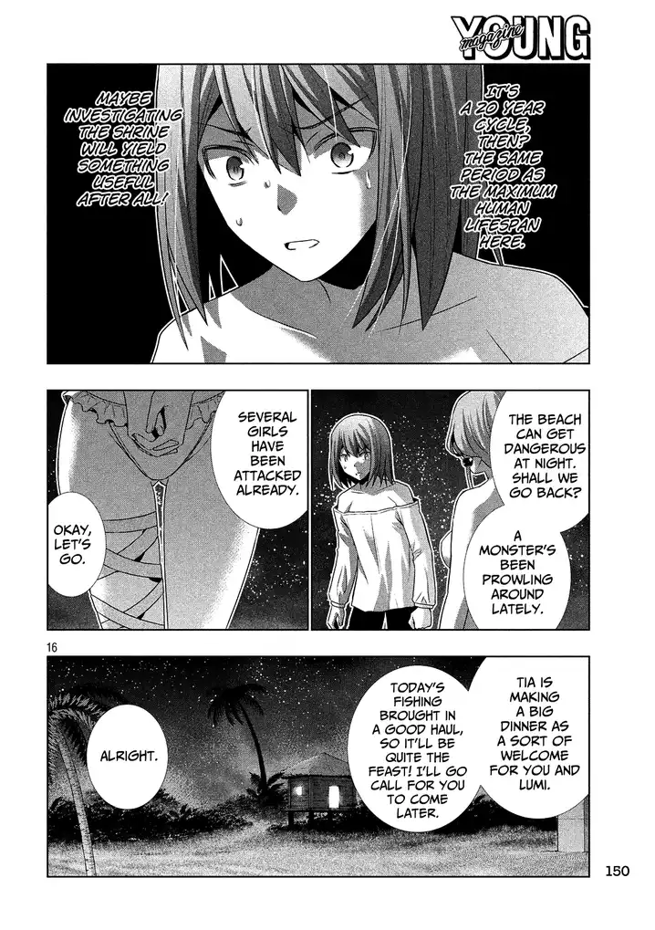 Parallel Paradise chapter 30 page 16