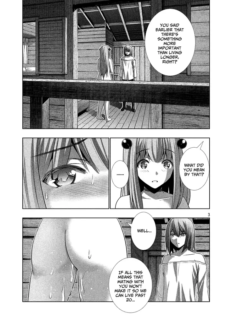 Parallel Paradise chapter 31 page 3