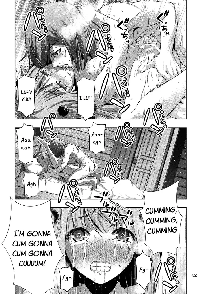 Parallel Paradise chapter 31 page 12