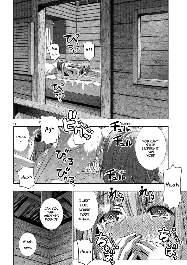 Parallel Paradise chapter 31 page 14
