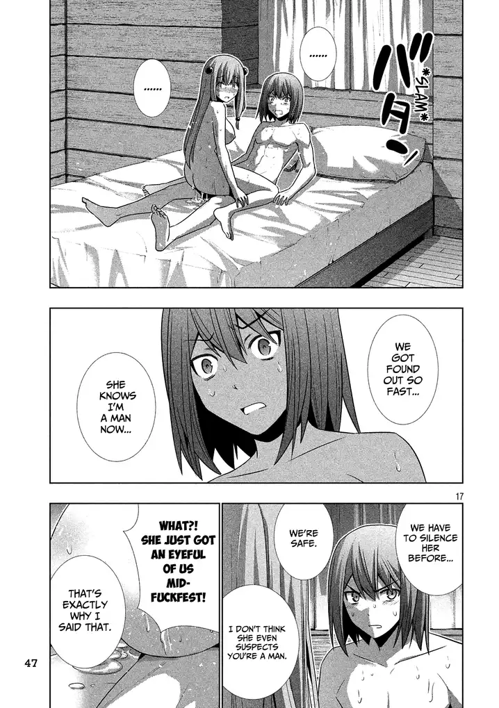 Parallel Paradise chapter 31 page 17