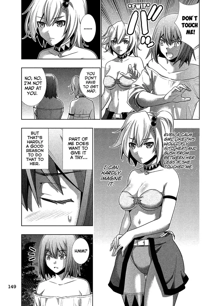 Parallel Paradise chapter 32 page 17