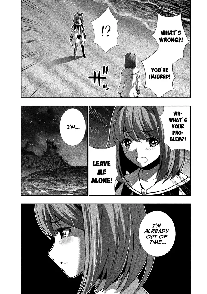 Parallel Paradise chapter 33 page 3
