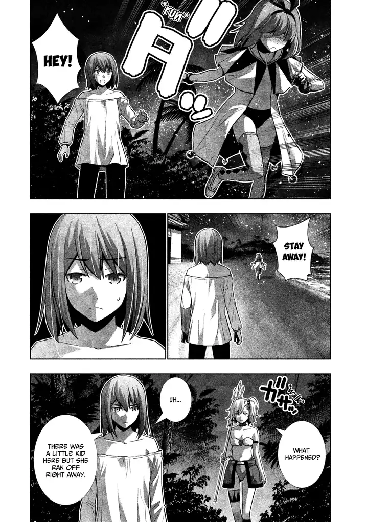 Parallel Paradise chapter 33 page 4