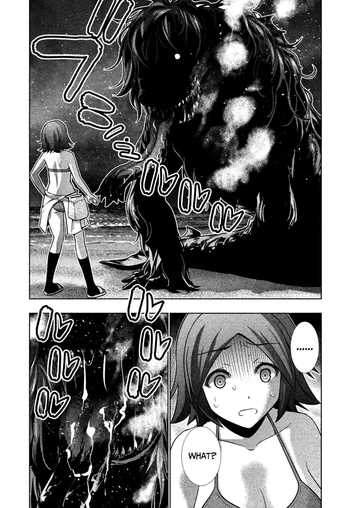 Parallel Paradise chapter 33 page 8
