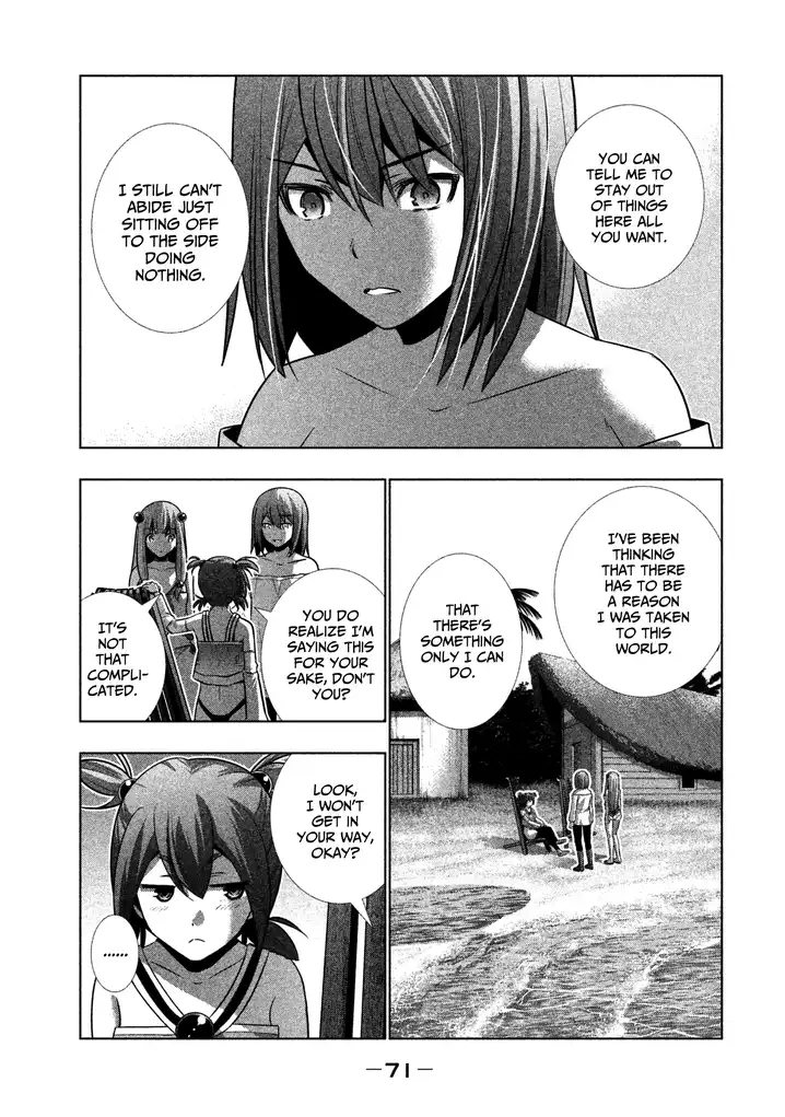 Parallel Paradise chapter 33 page 13