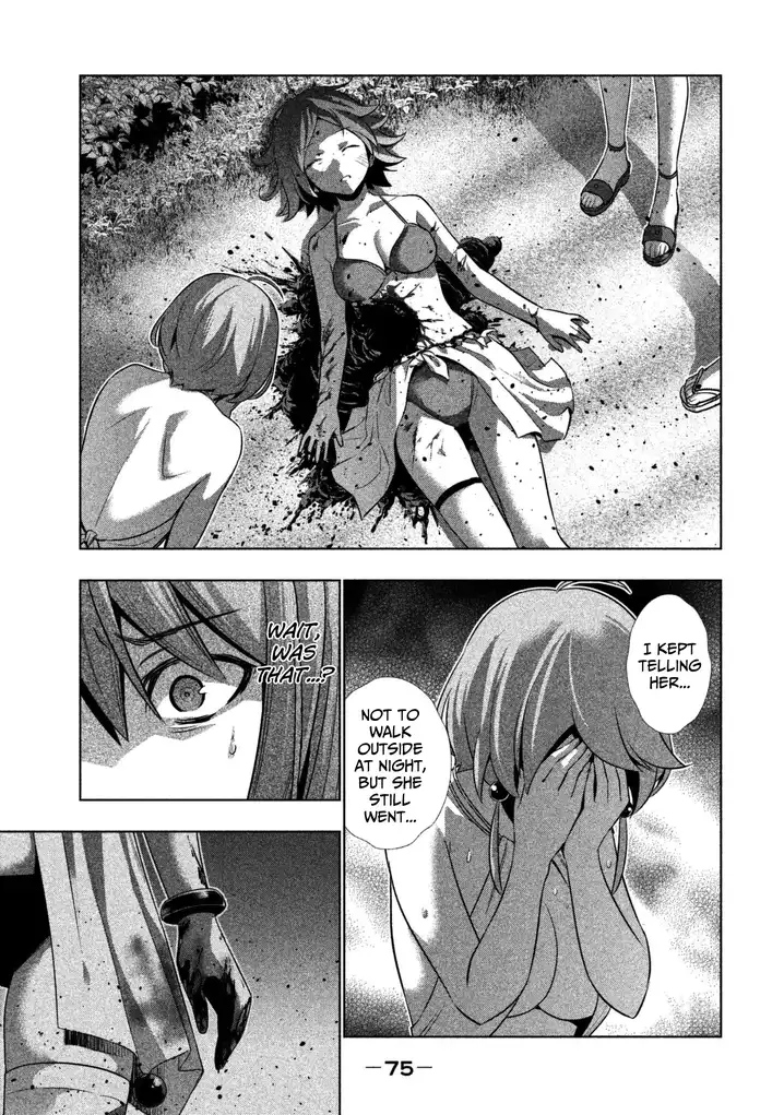 Parallel Paradise chapter 33 page 17