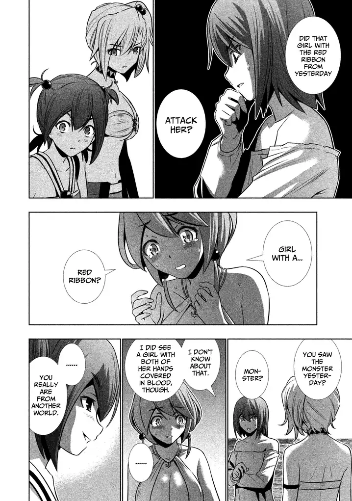 Parallel Paradise chapter 33 page 18