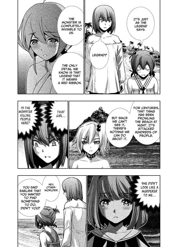 Parallel Paradise chapter 33 page 19