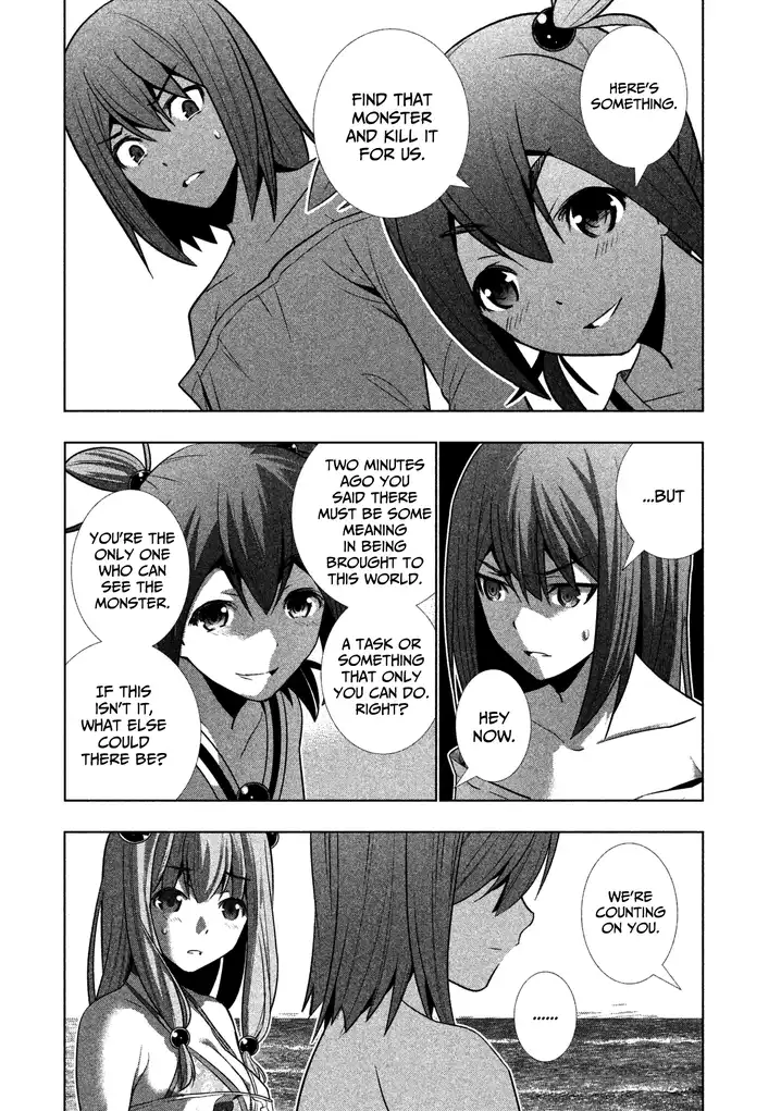 Parallel Paradise chapter 33 page 20