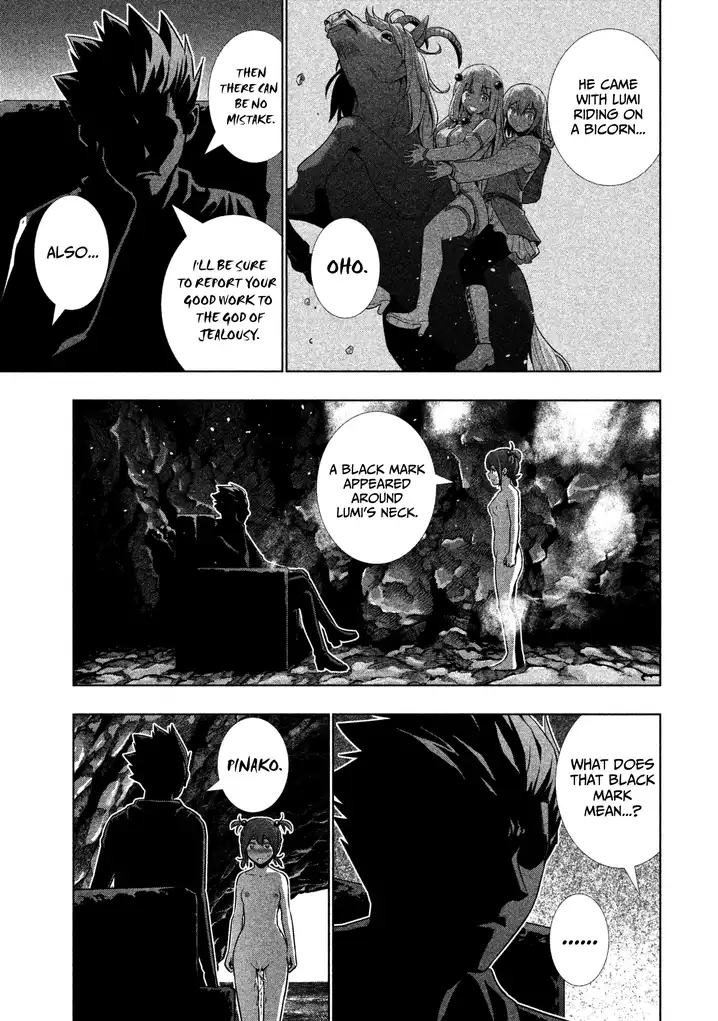 Parallel Paradise chapter 34 page 3