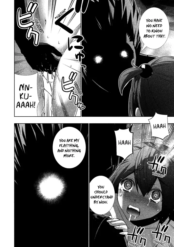 Parallel Paradise chapter 34 page 4