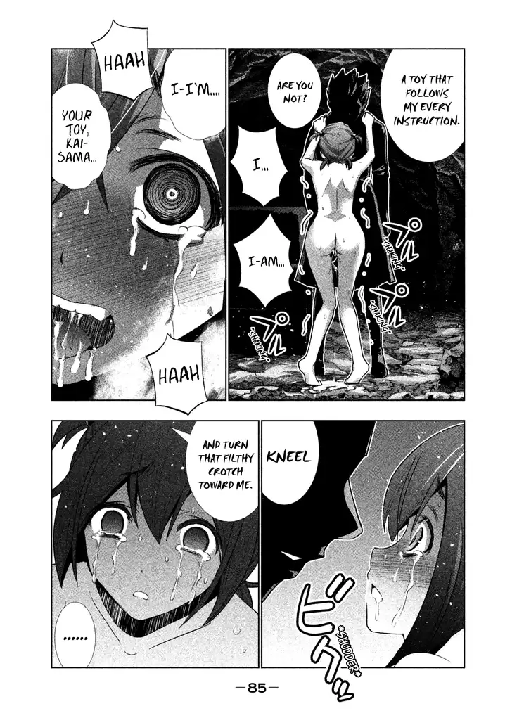 Parallel Paradise chapter 34 page 5