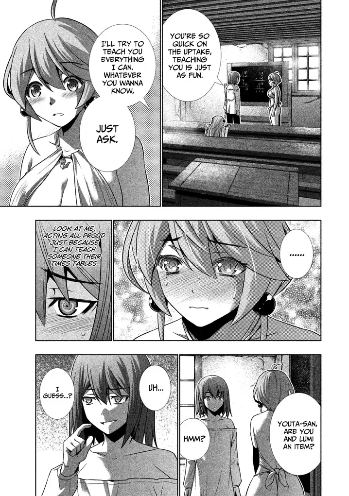 Parallel Paradise chapter 34 page 13