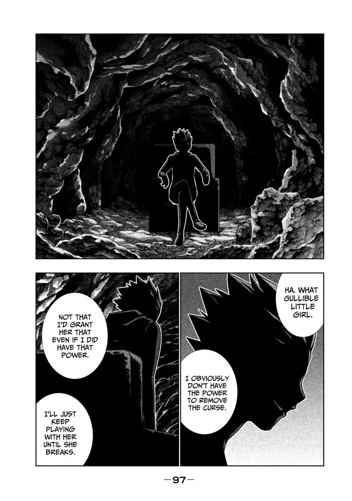 Parallel Paradise chapter 34 page 17
