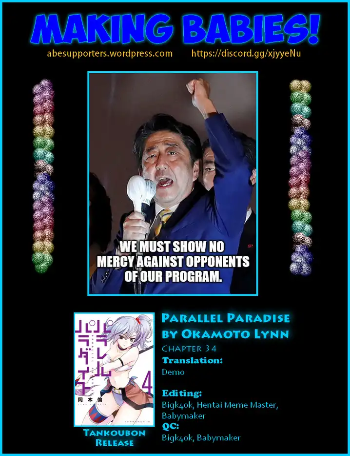 Parallel Paradise chapter 34 page 19