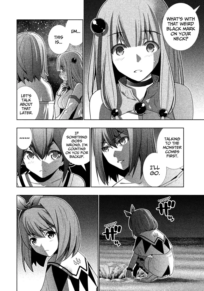 Parallel Paradise chapter 35 page 10