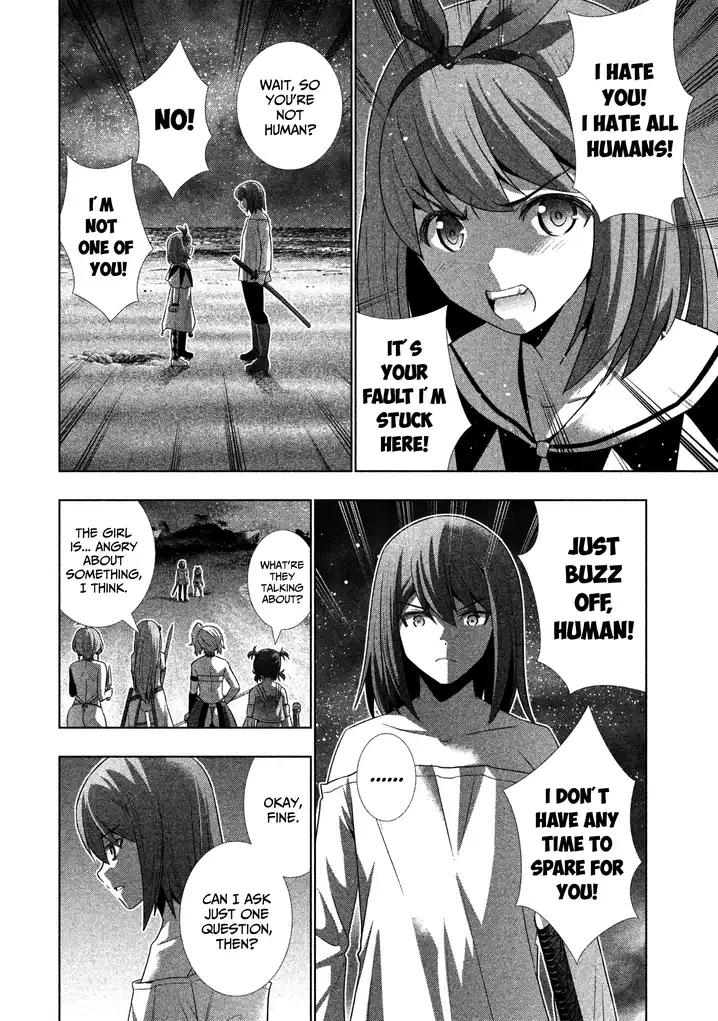 Parallel Paradise chapter 35 page 12