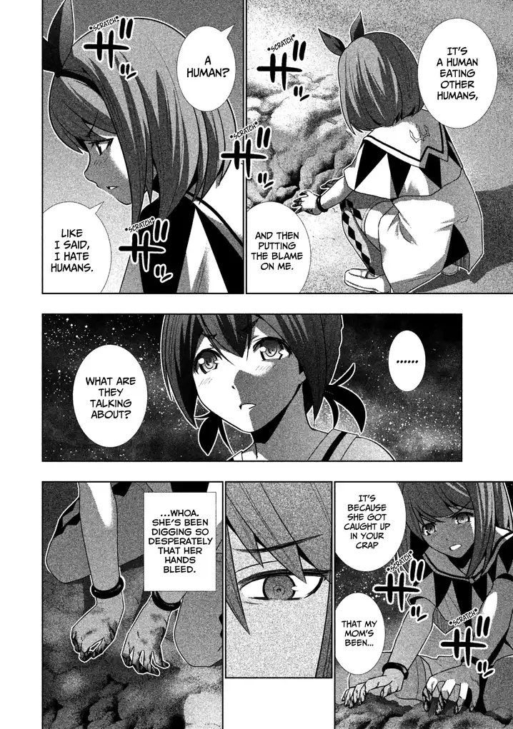 Parallel Paradise chapter 35 page 14