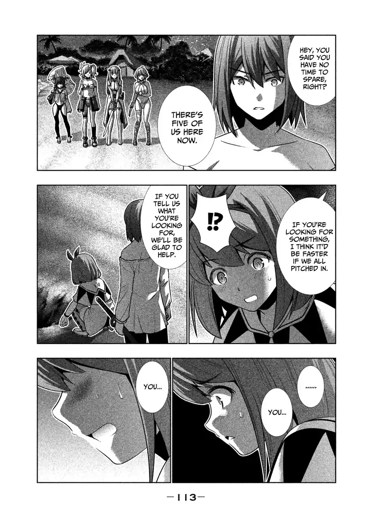 Parallel Paradise chapter 35 page 15