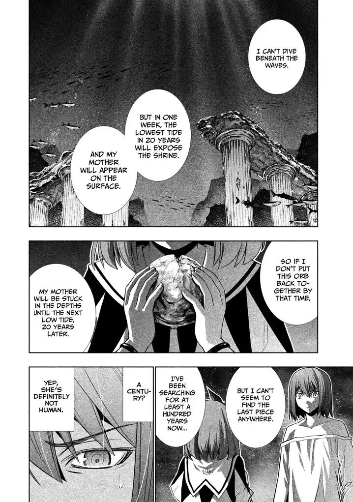 Parallel Paradise chapter 36 page 4