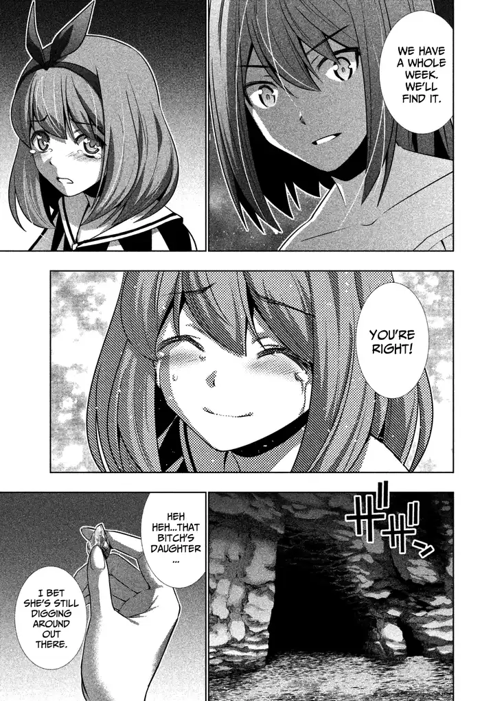 Parallel Paradise chapter 36 page 15