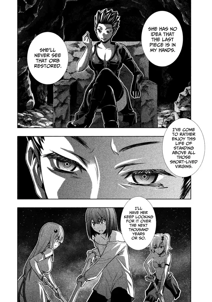 Parallel Paradise chapter 36 page 16