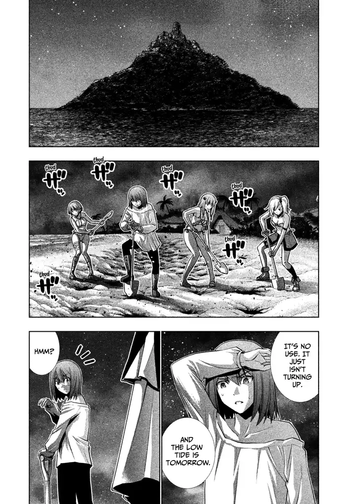 Parallel Paradise chapter 37 page 4