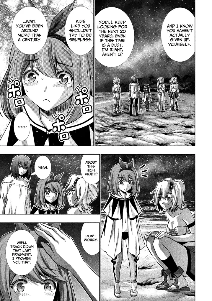 Parallel Paradise chapter 37 page 7