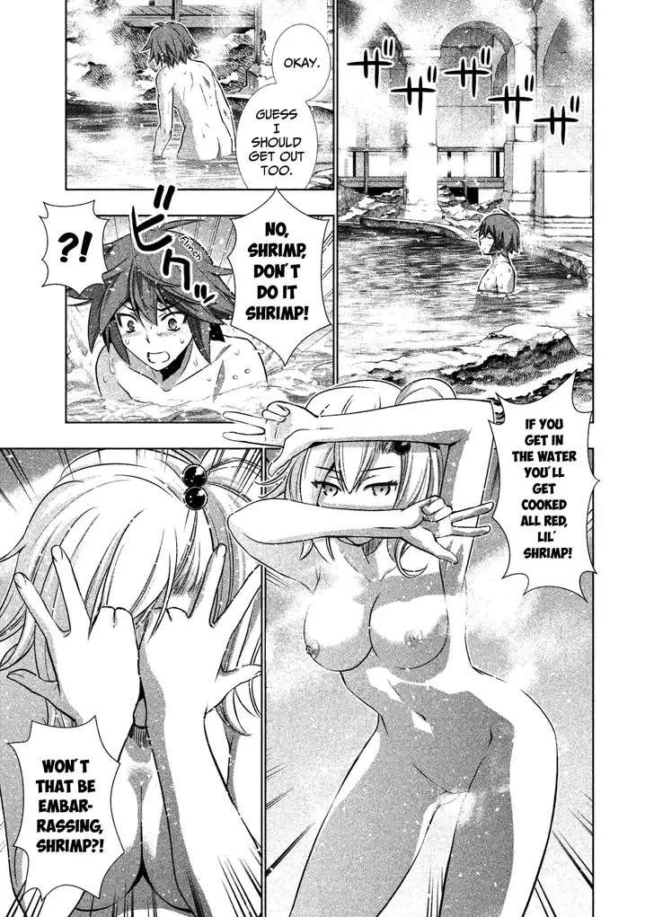 Parallel Paradise chapter 37 page 17
