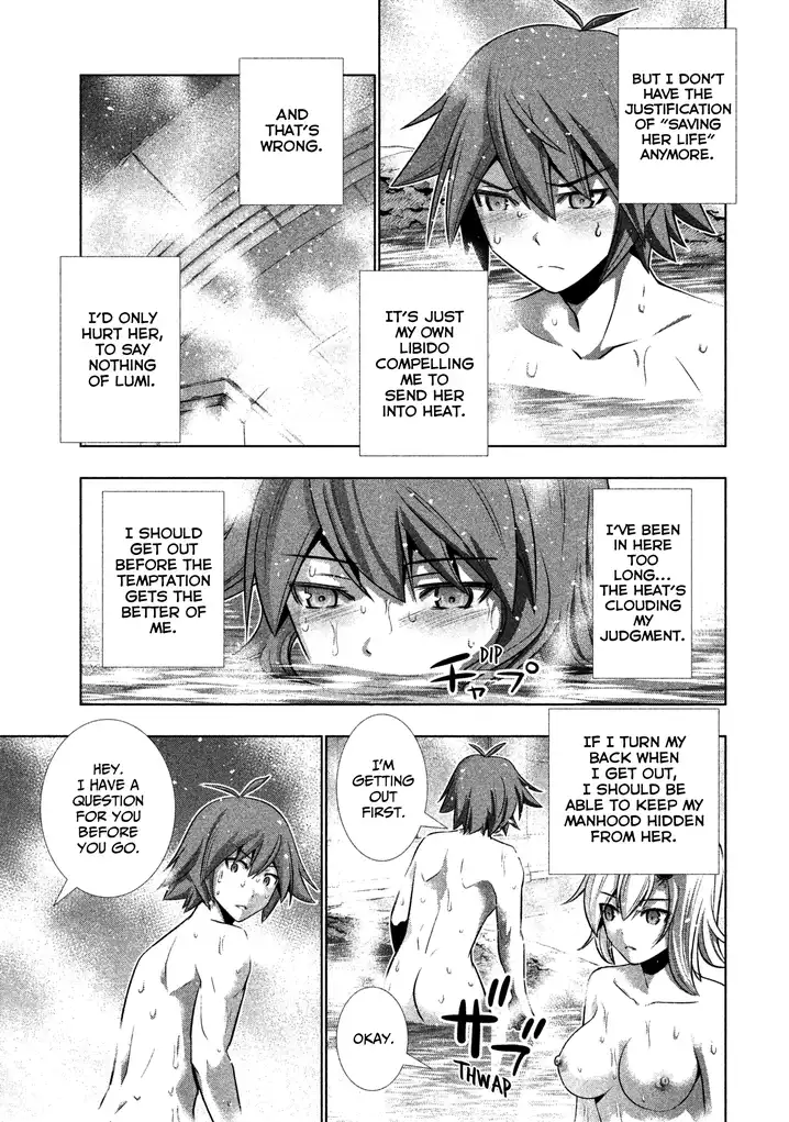 Parallel Paradise chapter 38 page 5