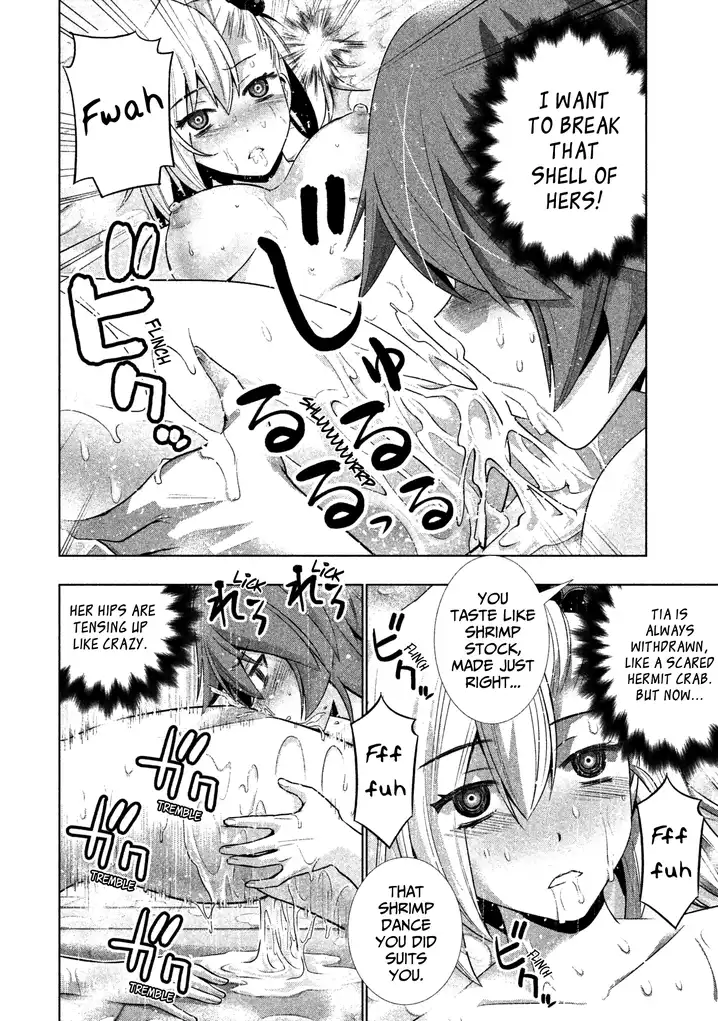 Parallel Paradise chapter 38 page 14