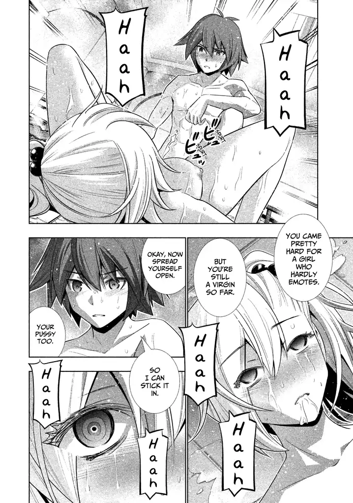Parallel Paradise chapter 38 page 16