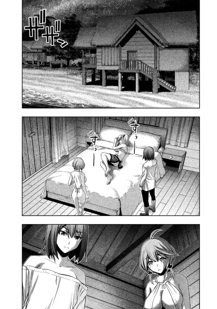 Parallel Paradise chapter 40 page 3