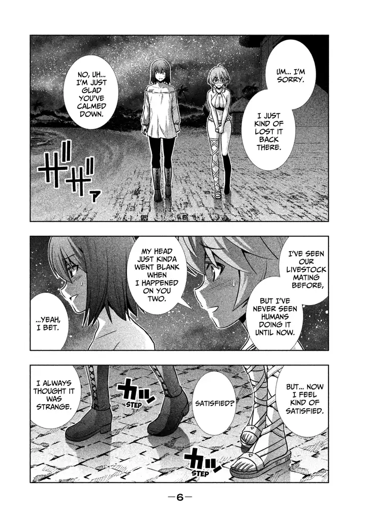 Parallel Paradise chapter 40 page 4
