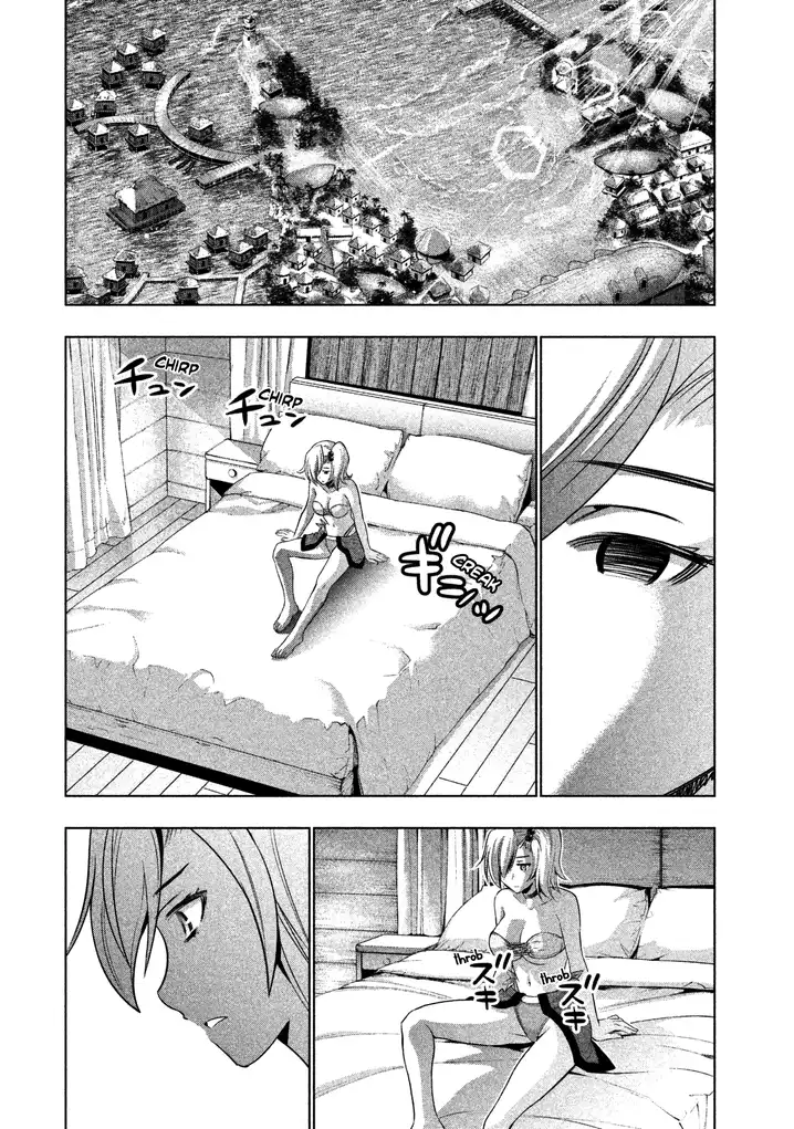 Parallel Paradise chapter 40 page 8
