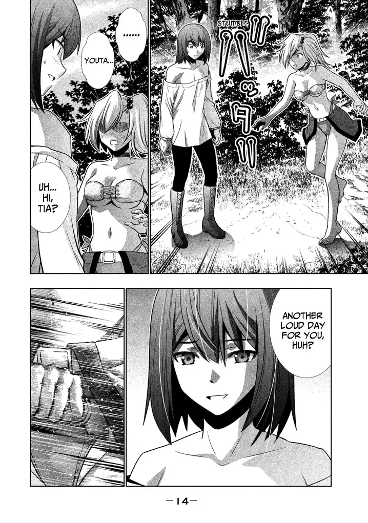 Parallel Paradise chapter 40 page 12