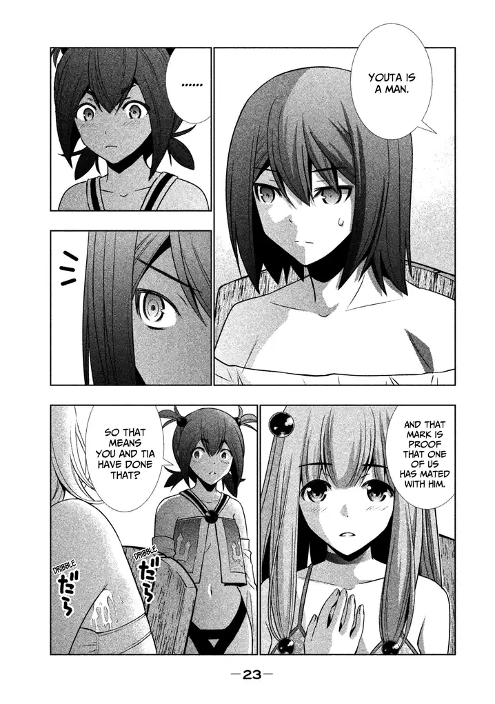 Parallel Paradise chapter 41 page 3
