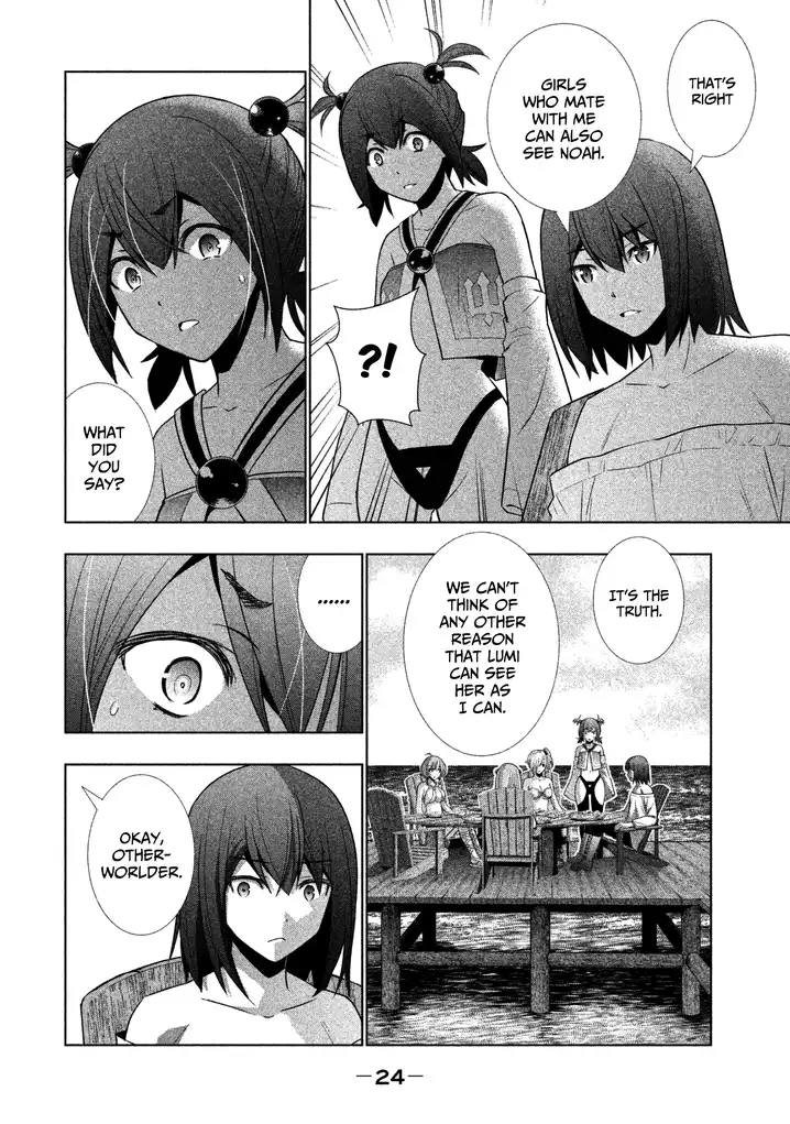 Parallel Paradise chapter 41 page 4