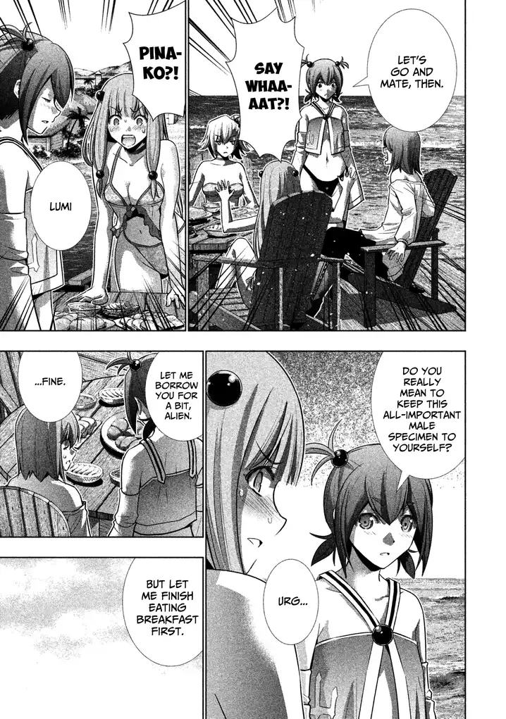 Parallel Paradise chapter 41 page 5